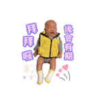 I am feifei baby（個別スタンプ：25）