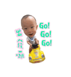 I am feifei baby（個別スタンプ：30）