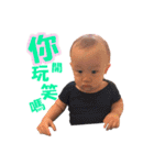 I am feifei baby（個別スタンプ：36）