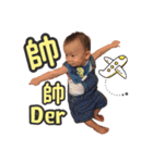 I am feifei baby（個別スタンプ：37）