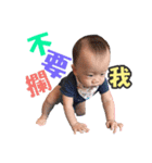 I am feifei baby（個別スタンプ：38）