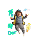 I am feifei baby（個別スタンプ：39）