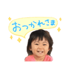 りこりこ33（個別スタンプ：1）