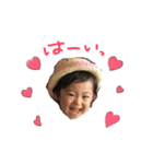 りこりこ33（個別スタンプ：6）