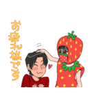 愉快な男子の日常2（個別スタンプ：3）