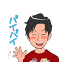 愉快な男子の日常2（個別スタンプ：4）