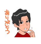 愉快な男子の日常2（個別スタンプ：9）