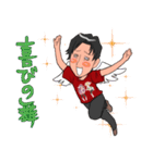 愉快な男子の日常2（個別スタンプ：11）