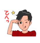 愉快な男子の日常2（個別スタンプ：14）