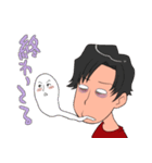 愉快な男子の日常2（個別スタンプ：16）