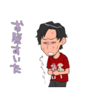 愉快な男子の日常2（個別スタンプ：21）