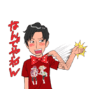 愉快な男子の日常2（個別スタンプ：22）
