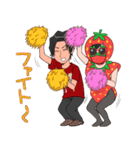 愉快な男子の日常2（個別スタンプ：23）