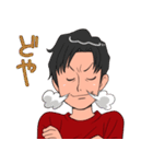 愉快な男子の日常2（個別スタンプ：25）