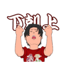 愉快な男子の日常2（個別スタンプ：26）