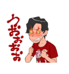 愉快な男子の日常2（個別スタンプ：27）