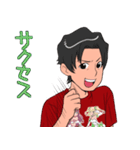 愉快な男子の日常2（個別スタンプ：28）