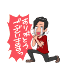 愉快な男子の日常2（個別スタンプ：31）