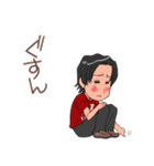愉快な男子の日常2（個別スタンプ：32）