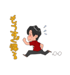 愉快な男子の日常2（個別スタンプ：35）
