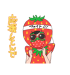 愉快な男子の日常2（個別スタンプ：36）