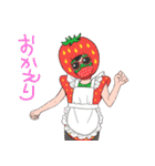 愉快な男子の日常2（個別スタンプ：37）
