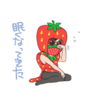 愉快な男子の日常2（個別スタンプ：38）