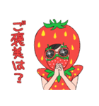 愉快な男子の日常2（個別スタンプ：40）