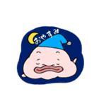キモカワな深海魚（個別スタンプ：1）
