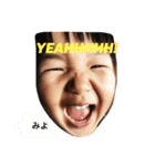 みよちゃんスタンプ（個別スタンプ：1）