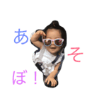 エマちゃんのいろいろな顔（個別スタンプ：1）