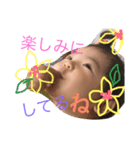 エマちゃんのいろいろな顔（個別スタンプ：4）