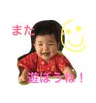 エマちゃんのいろいろな顔（個別スタンプ：6）