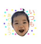 エマちゃんのいろいろな顔（個別スタンプ：7）