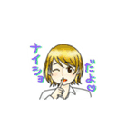 キツネになった彼女（個別スタンプ：5）