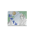 キツネになった彼女（個別スタンプ：7）