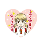 キツネになった彼女（個別スタンプ：14）
