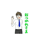 キツネになった彼女（個別スタンプ：23）