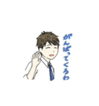 キツネになった彼女（個別スタンプ：24）
