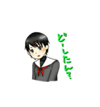 キツネになった彼女（個別スタンプ：26）