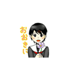 キツネになった彼女（個別スタンプ：28）