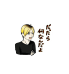 キツネになった彼女（個別スタンプ：30）