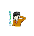 キツネになった彼女（個別スタンプ：31）