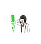 キツネになった彼女（個別スタンプ：34）