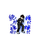キツネになった彼女（個別スタンプ：35）