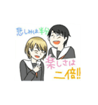 キツネになった彼女（個別スタンプ：39）