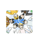 キツネになった彼女（個別スタンプ：40）