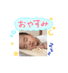 ななみとしゅうまのスタンプ（個別スタンプ：4）