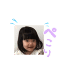 ななみとしゅうまのスタンプ（個別スタンプ：5）