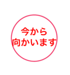 シンプル パート2（個別スタンプ：15）